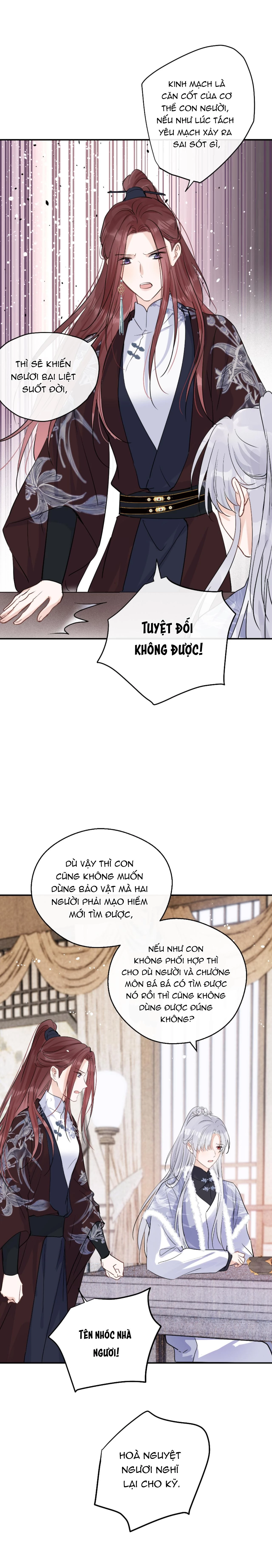 Sư Thúc Bất Khả Mạo Tướng Chapter 31 - 15