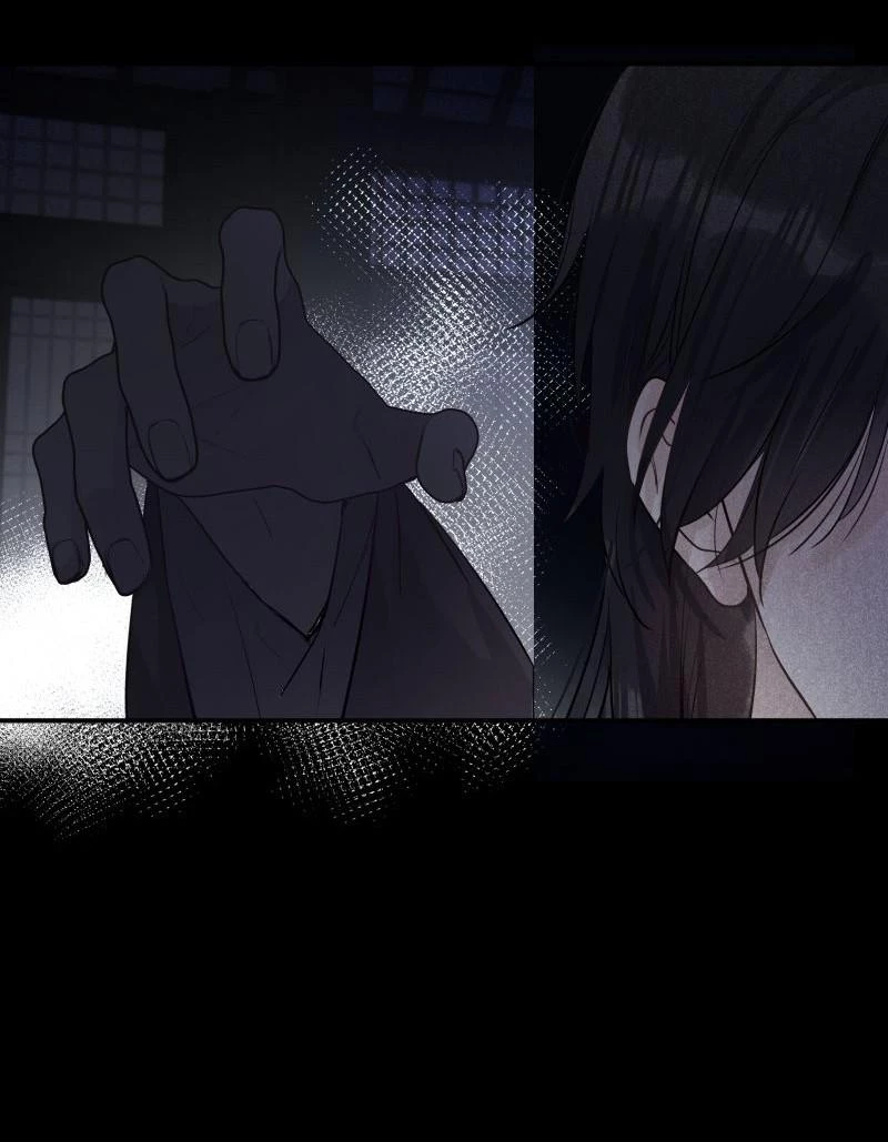 Sư Thúc Bất Khả Mạo Tướng Chapter 33 - 7