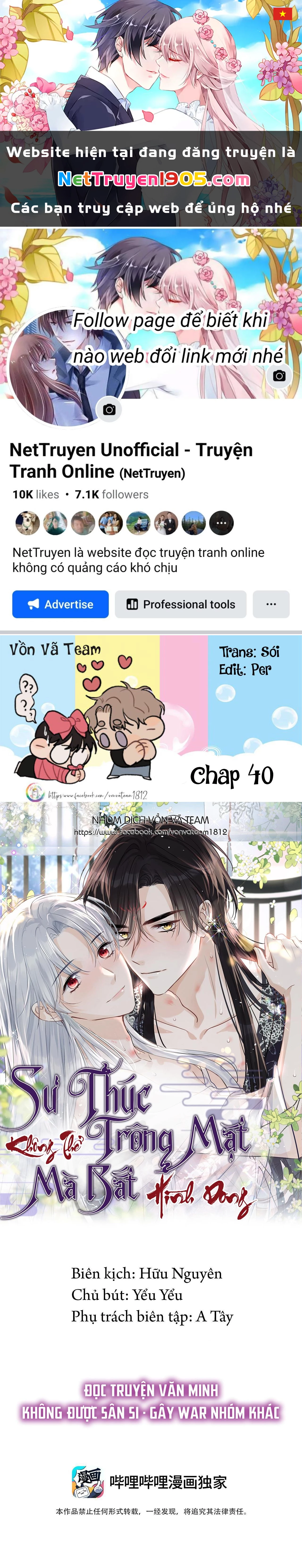 Sư Thúc Bất Khả Mạo Tướng Chapter 40 - 1