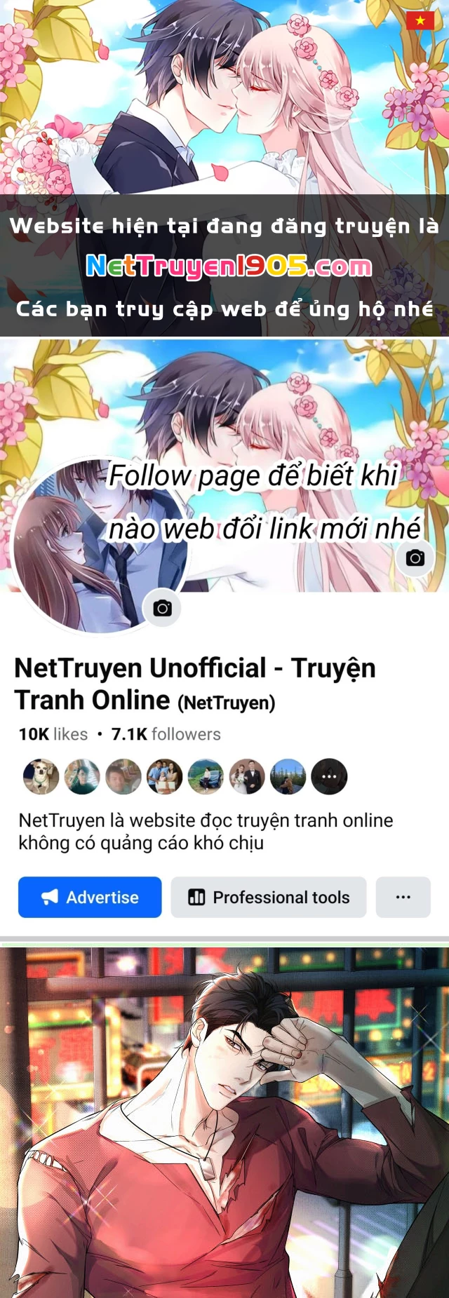 Tết Thiếu Nhi Của Sơ Tam Và Lục Nhẩt Chapter 2 - 1