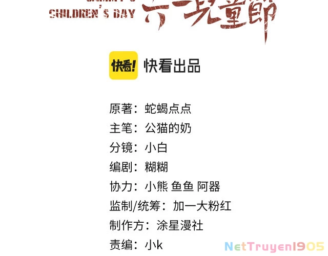 Tết Thiếu Nhi Của Sơ Tam Và Lục Nhẩt Chapter 2 - 3