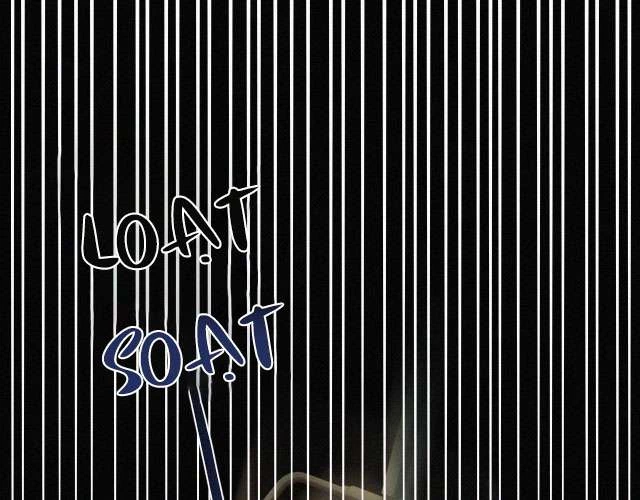 Tết Thiếu Nhi Của Sơ Tam Và Lục Nhẩt Chapter 3 - 72