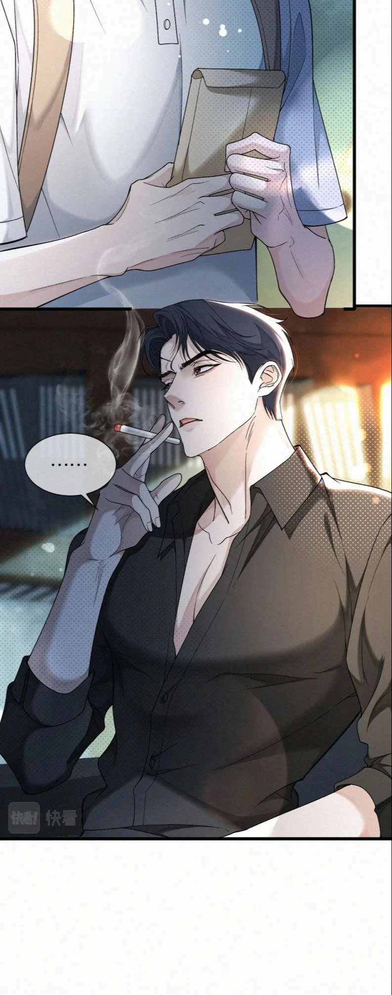 Tết Thiếu Nhi Của Sơ Tam Và Lục Nhẩt Chapter 5 - 7