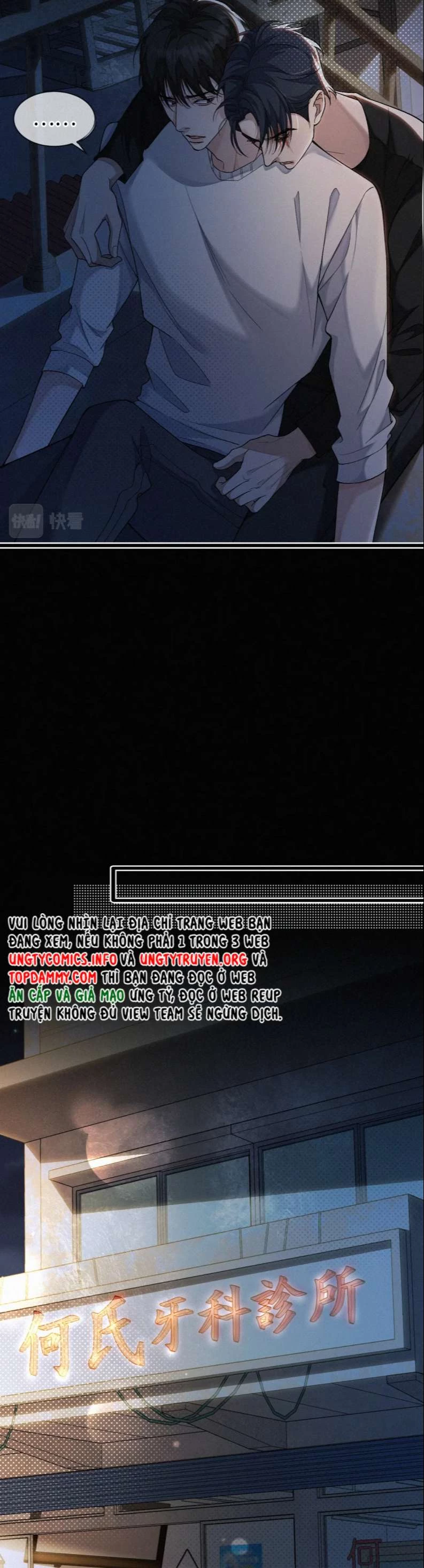 Tết Thiếu Nhi Của Sơ Tam Và Lục Nhẩt Chapter 5 - 16