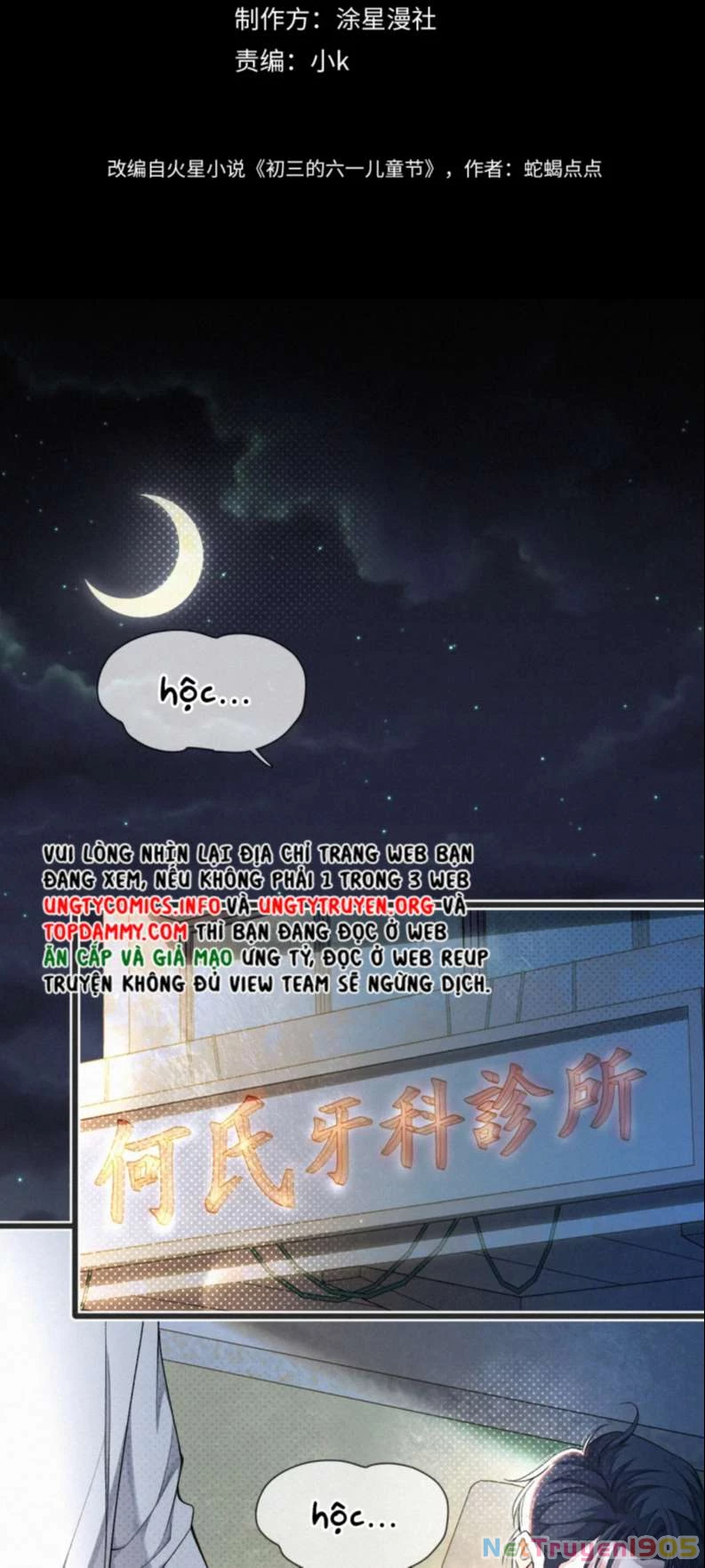 Tết Thiếu Nhi Của Sơ Tam Và Lục Nhẩt Chapter 6 - 2
