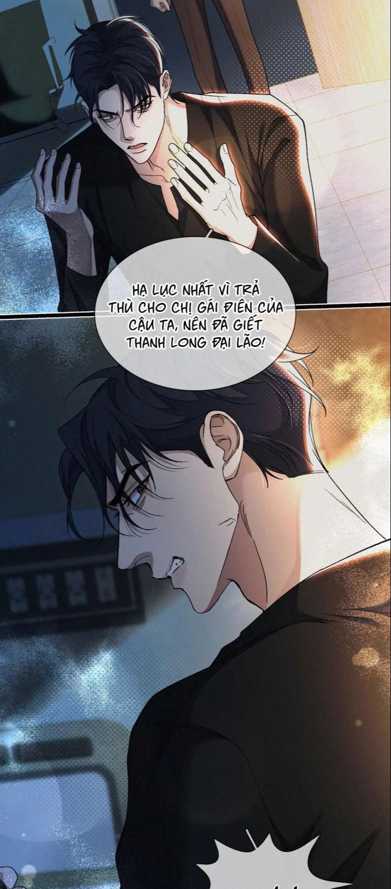 Tết Thiếu Nhi Của Sơ Tam Và Lục Nhẩt Chapter 6 - 23