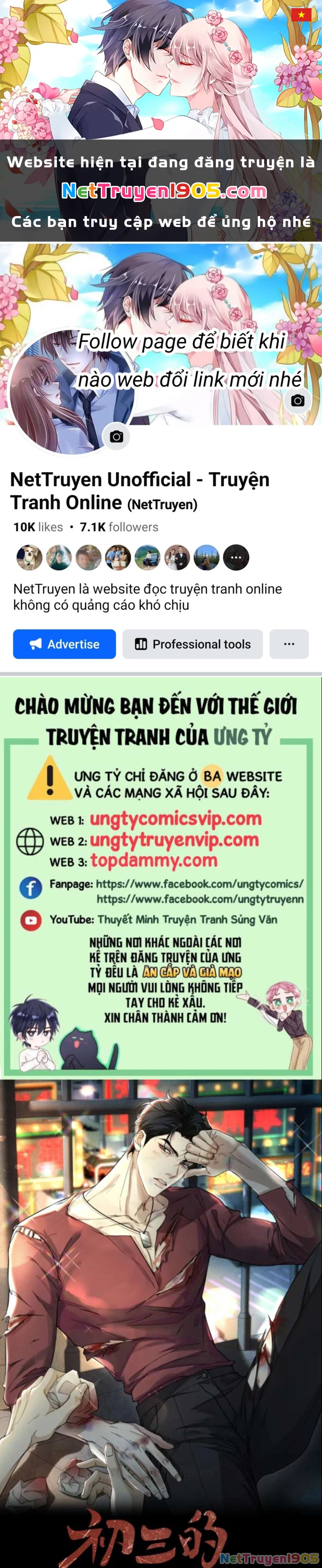 Tết Thiếu Nhi Của Sơ Tam Và Lục Nhẩt Chapter 7 - 1