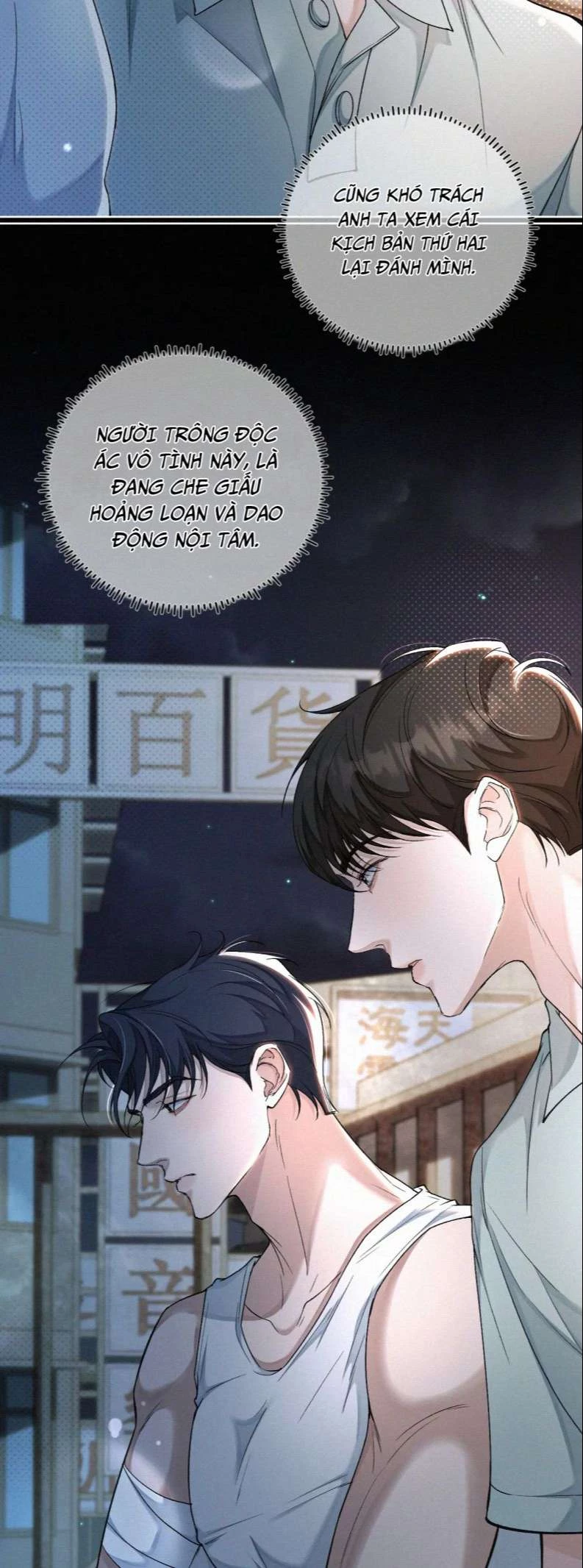 Tết Thiếu Nhi Của Sơ Tam Và Lục Nhẩt Chapter 8 - 35