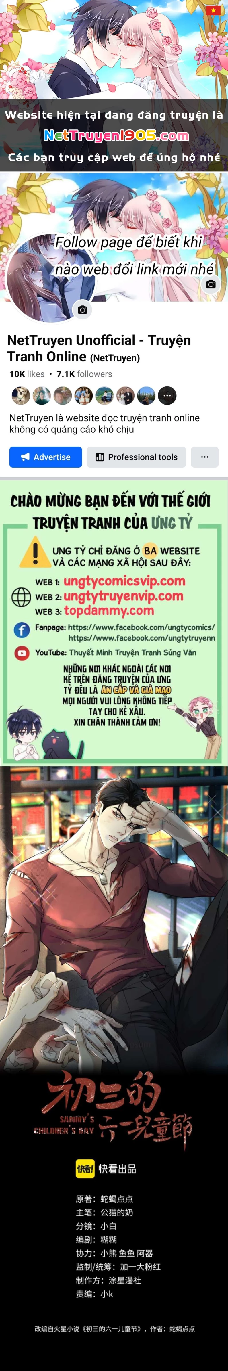 Tết Thiếu Nhi Của Sơ Tam Và Lục Nhẩt Chapter 9 - 1