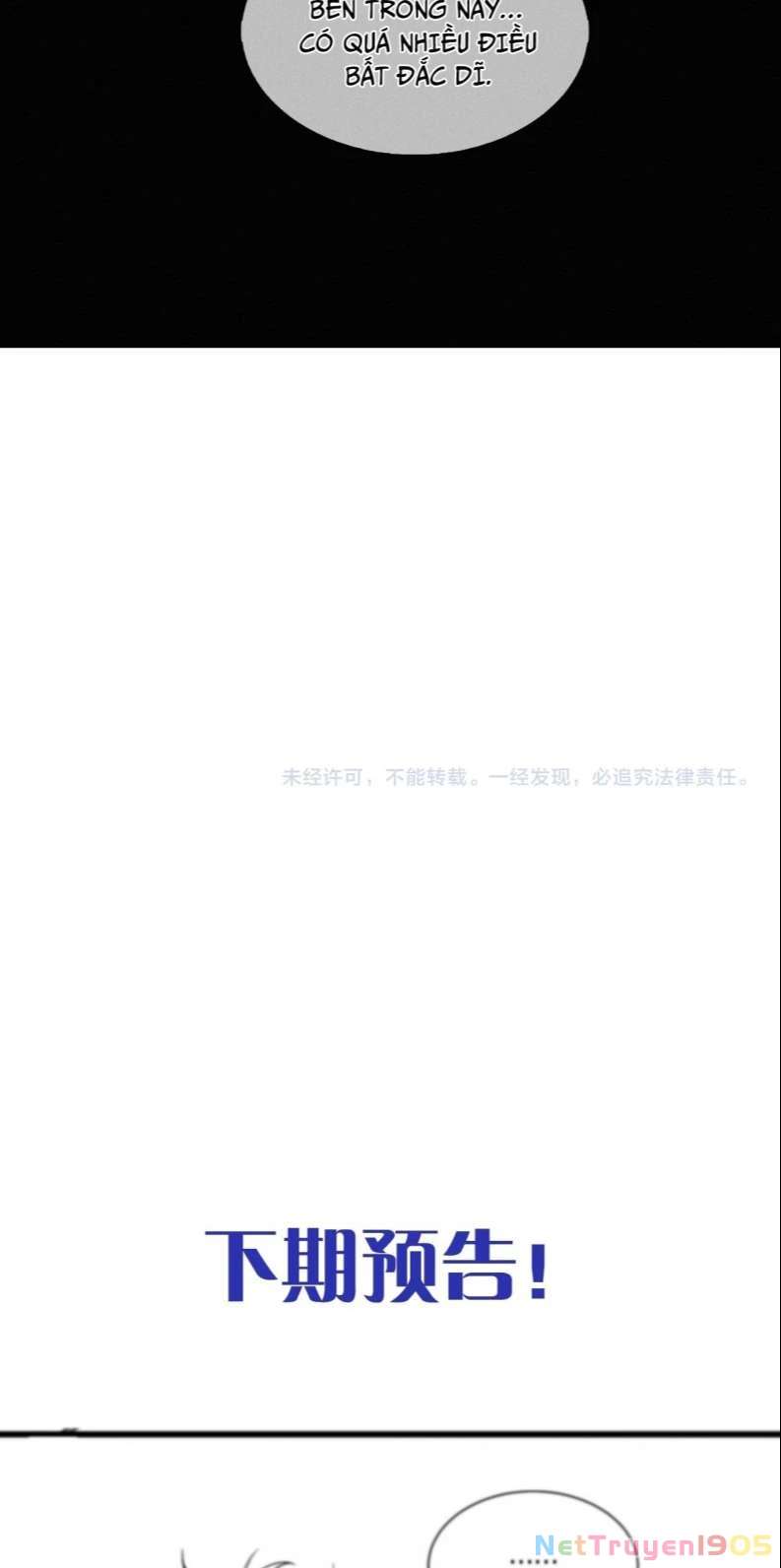 Tết Thiếu Nhi Của Sơ Tam Và Lục Nhẩt Chapter 9 - 30