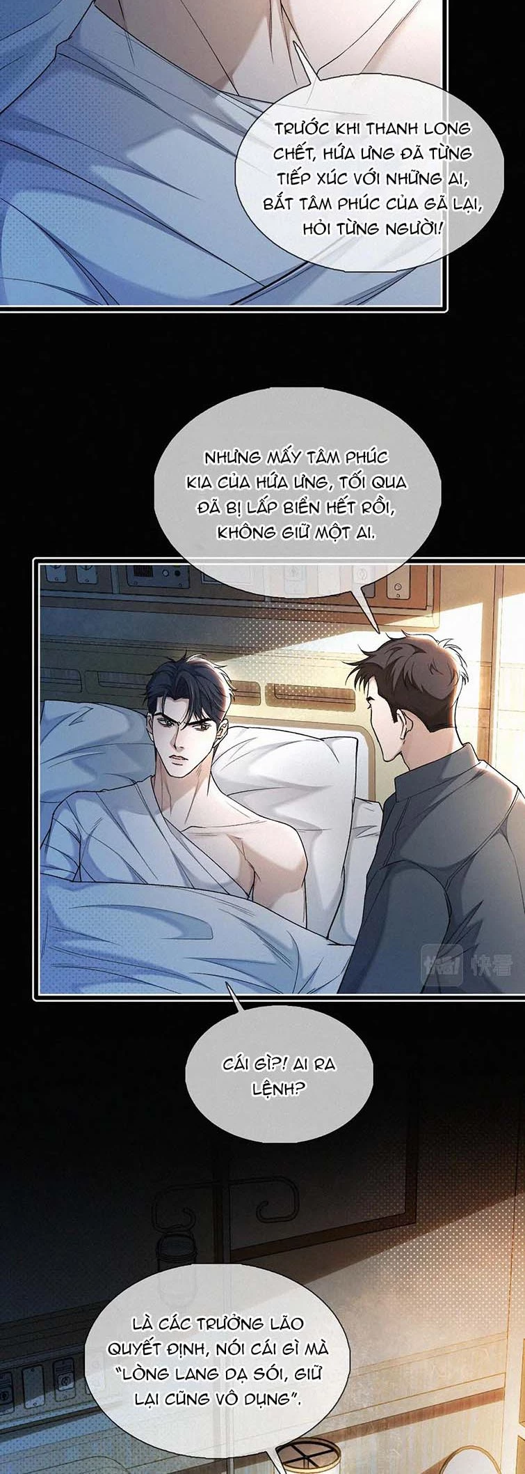 Tết Thiếu Nhi Của Sơ Tam Và Lục Nhẩt Chapter 14 - 29