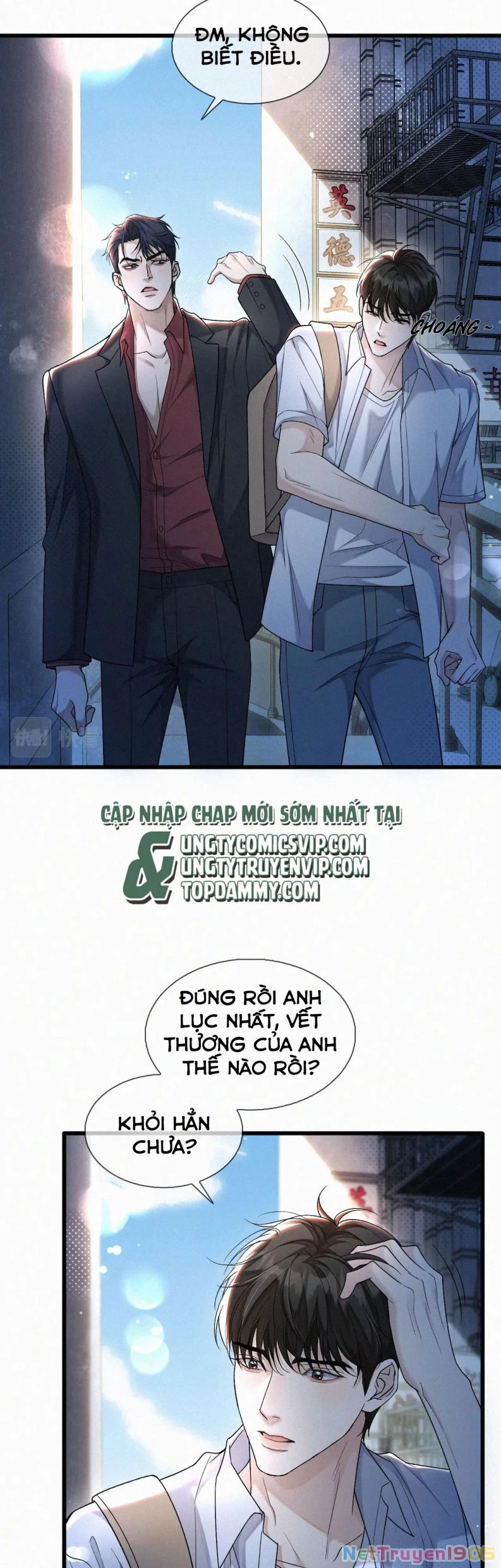 Tết Thiếu Nhi Của Sơ Tam Và Lục Nhẩt Chapter 16 - 7