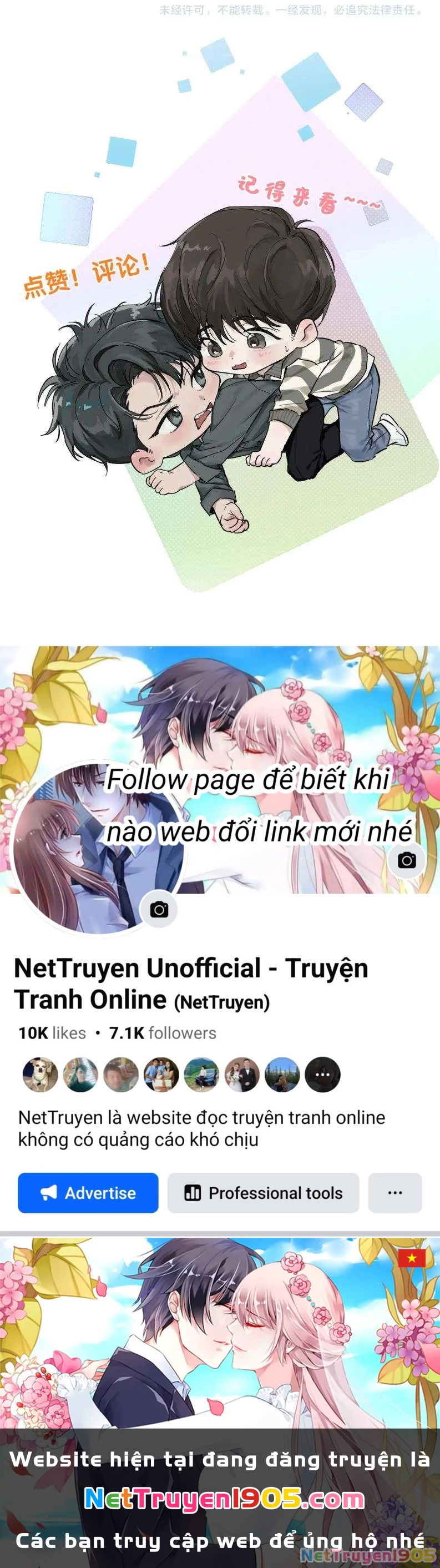 Tết Thiếu Nhi Của Sơ Tam Và Lục Nhẩt Chapter 24 - 15