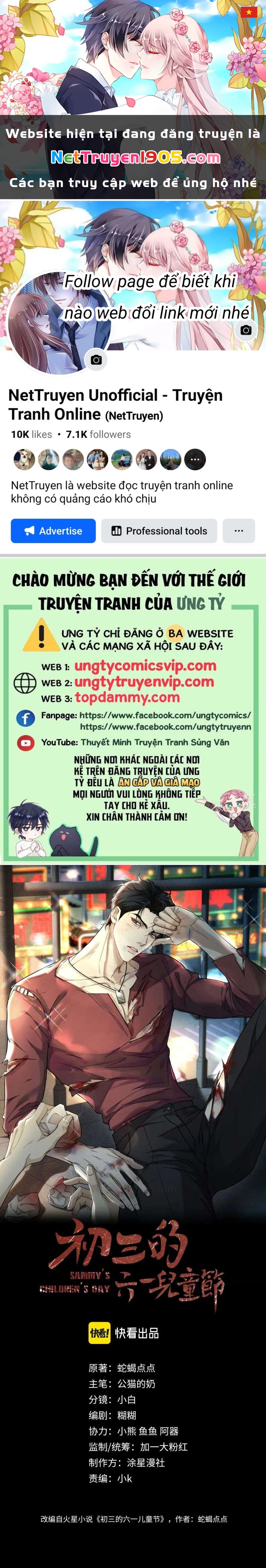 Tết Thiếu Nhi Của Sơ Tam Và Lục Nhẩt Chapter 27 - 1