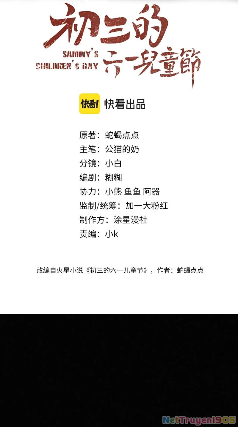 Tết Thiếu Nhi Của Sơ Tam Và Lục Nhẩt Chapter 30 - 2