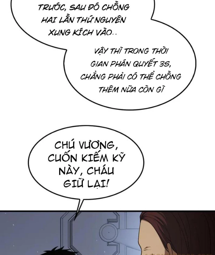 Mạt Thế Kiếm Thần: Ta Chấn Kinh Toàn Cầu Chapter 94 - 14