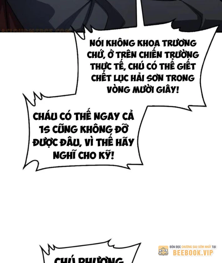 Mạt Thế Kiếm Thần: Ta Chấn Kinh Toàn Cầu Chapter 94 - 42