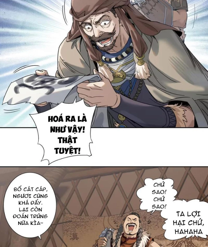 Hoàng Đế Nhà Ta Lại Là Nội Ứng Chapter 14 - 11