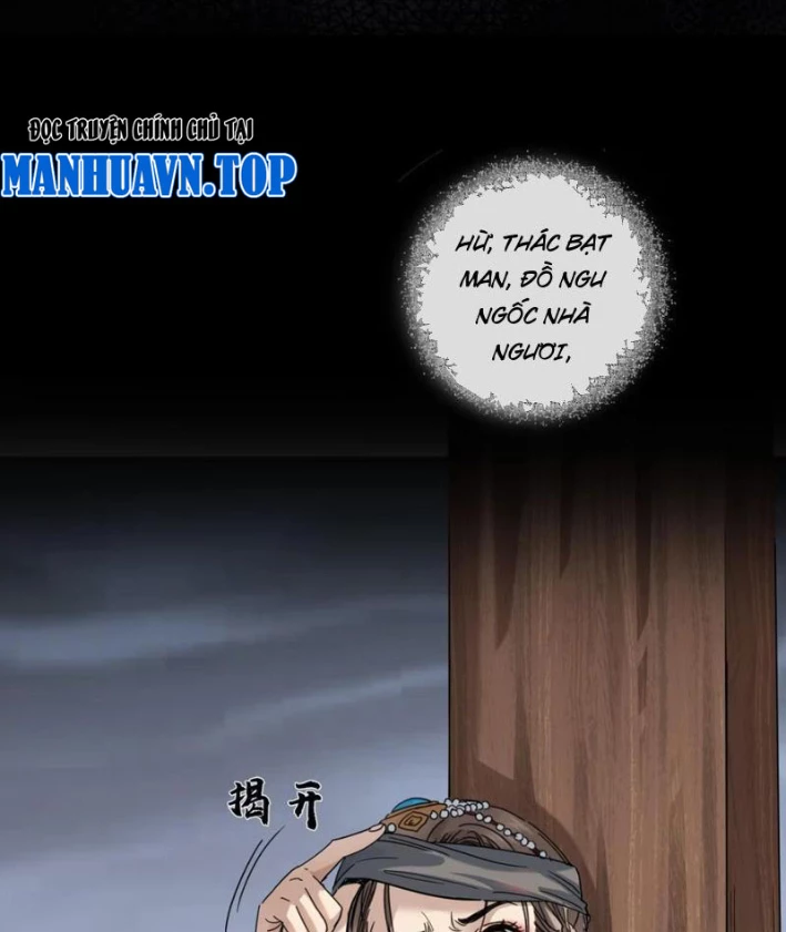 Hoàng Đế Nhà Ta Lại Là Nội Ứng Chapter 14 - 32