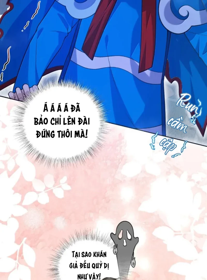 Tiểu Thư Ma Nữ, Cấm Dính Sát! Chapter 29 - 11