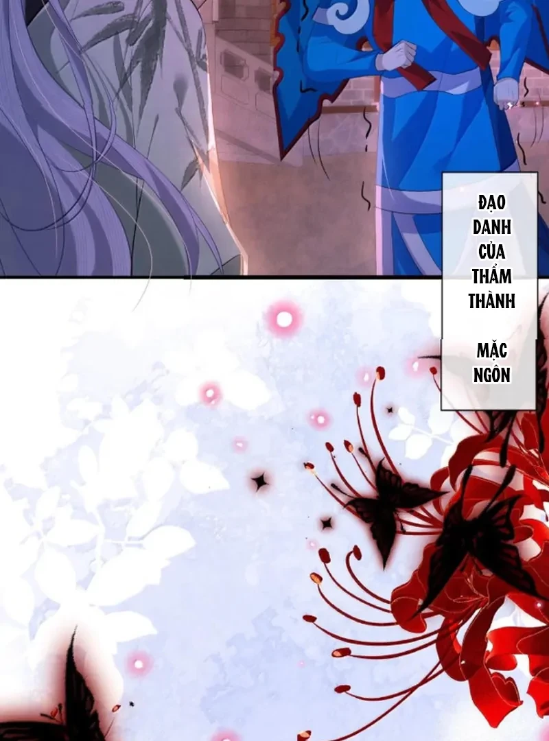 Tiểu Thư Ma Nữ, Cấm Dính Sát! Chapter 29 - 19