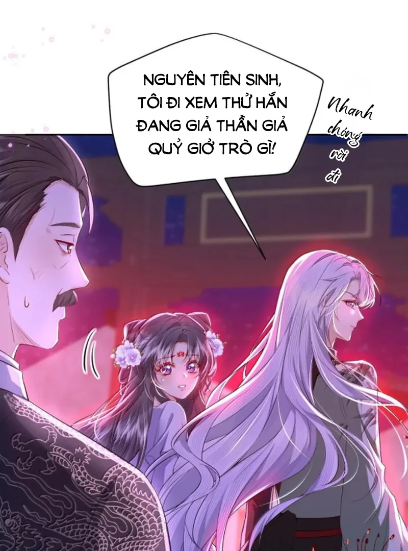 Tiểu Thư Ma Nữ, Cấm Dính Sát! Chapter 29 - 36