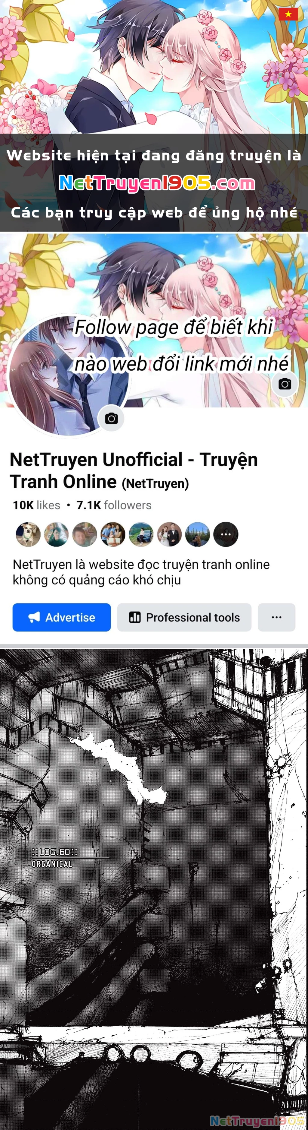 Blame! Master Edition Chapter 60 - 1