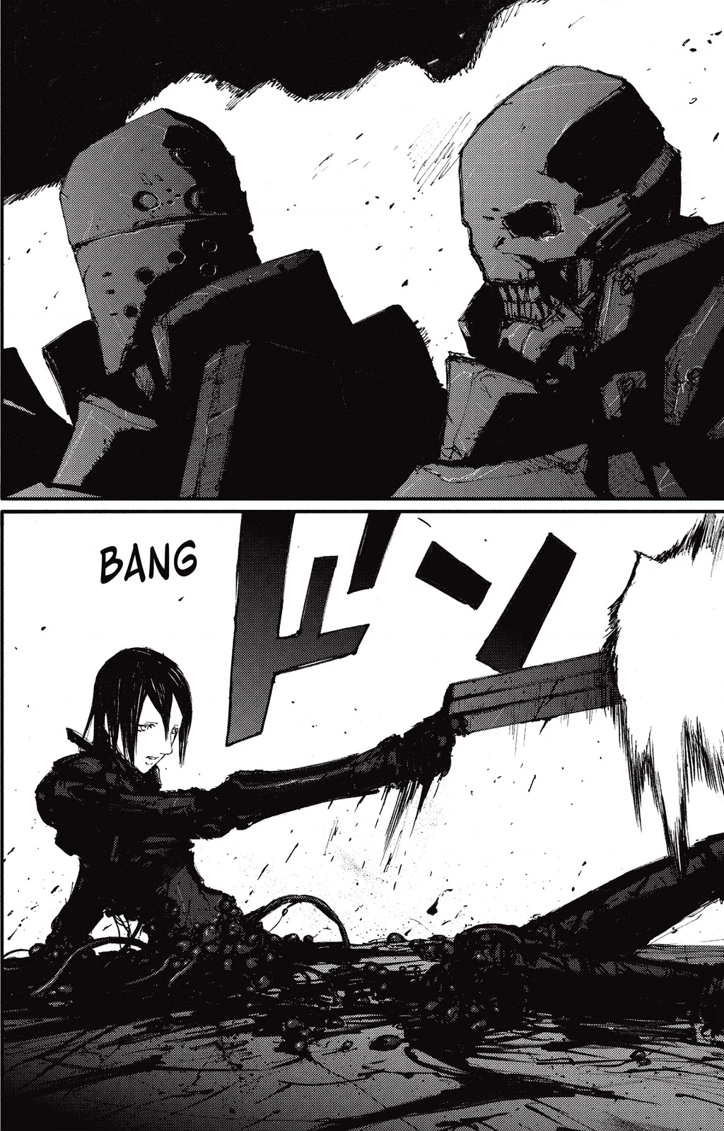 Blame! Master Edition Chapter 60 - 7
