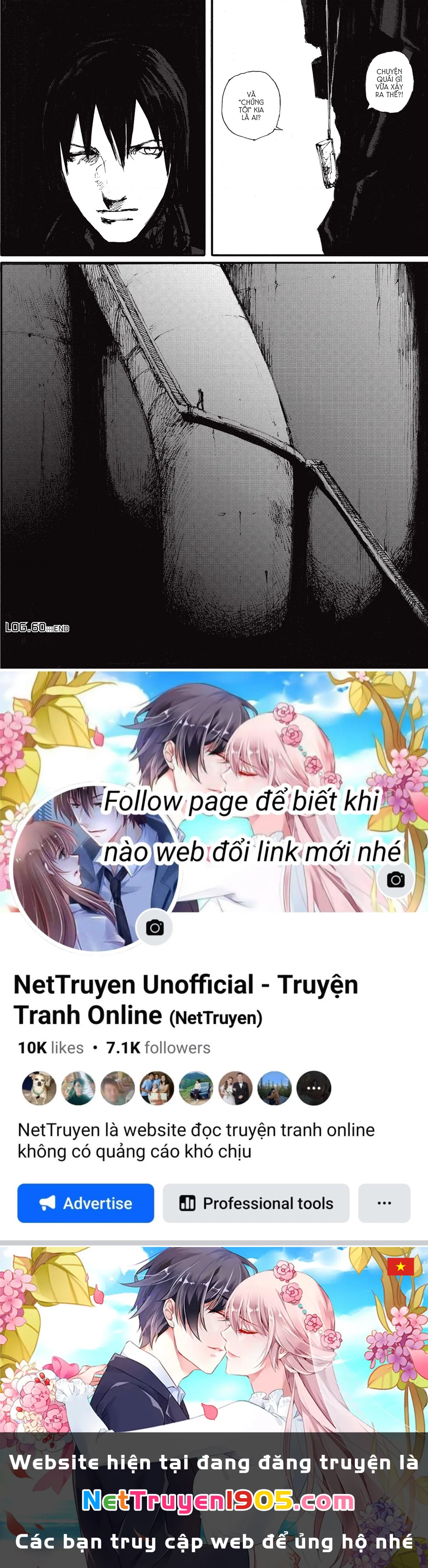 Blame! Master Edition Chapter 60 - 25