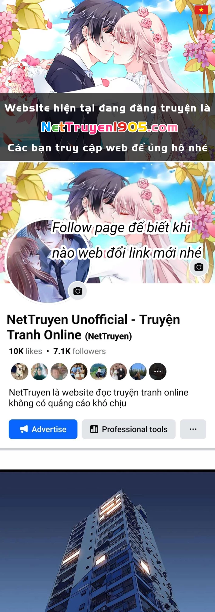 Vương Tạc Chapter 17 - 1