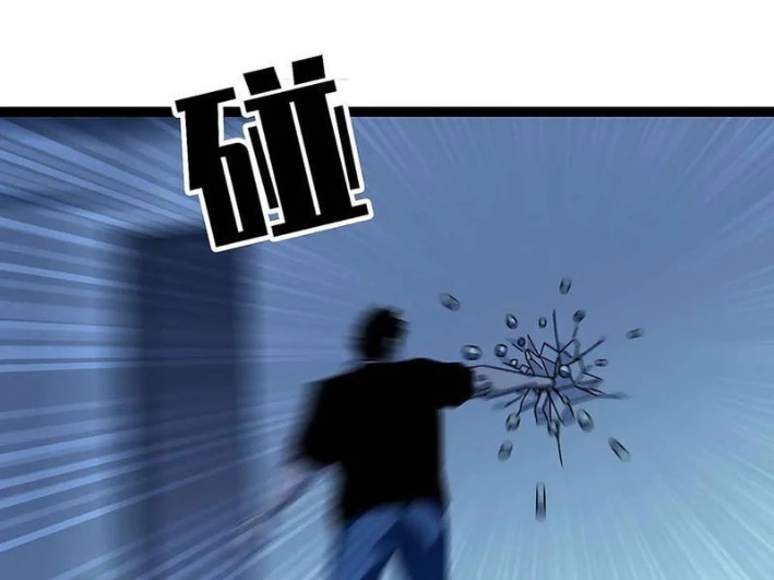 Vương Tạc Chapter 17 - 19