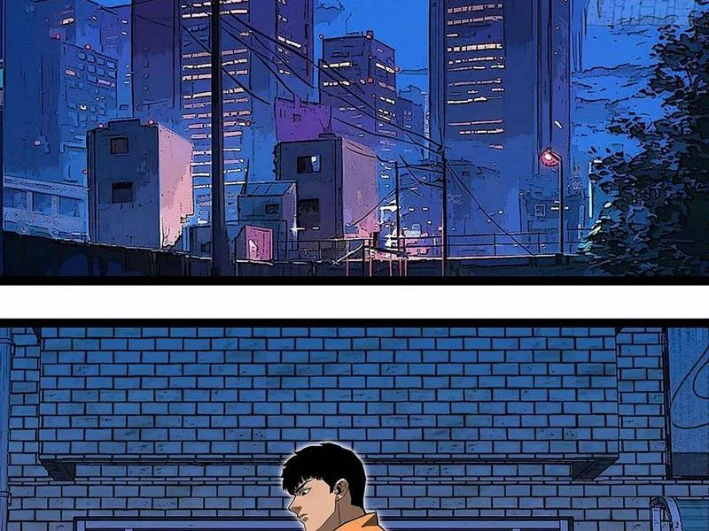 Vương Tạc Chapter 17 - 56