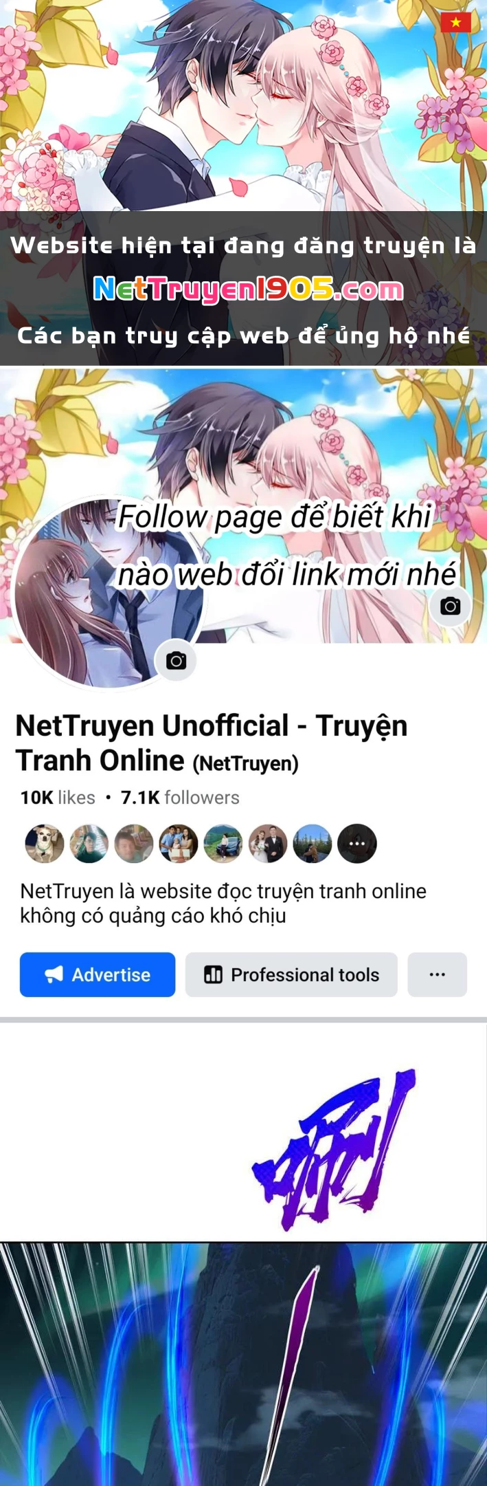 Trấn Quốc Thần Tế Chapter 307 - 1