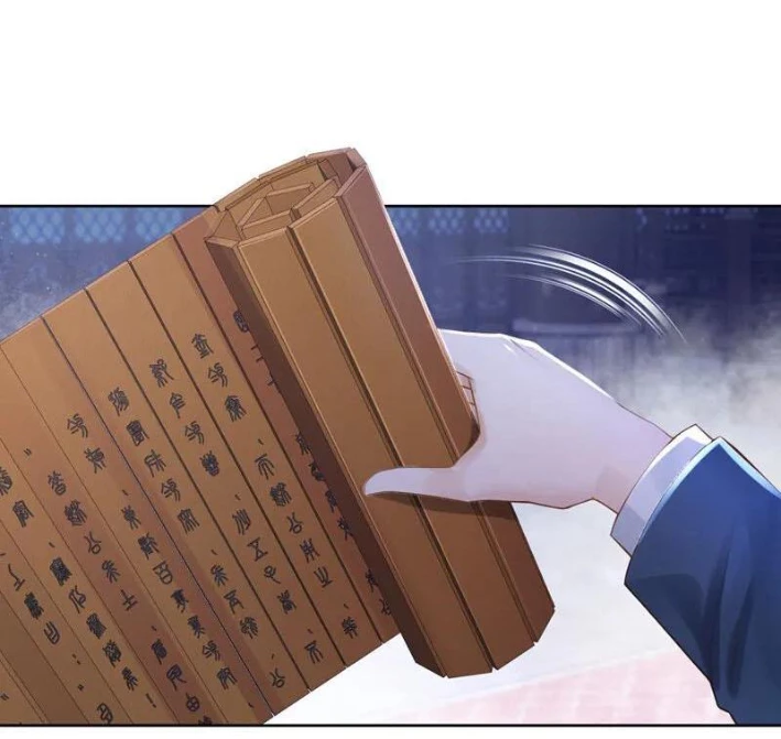 Trấn Quốc Thần Tế Chapter 307 - 25