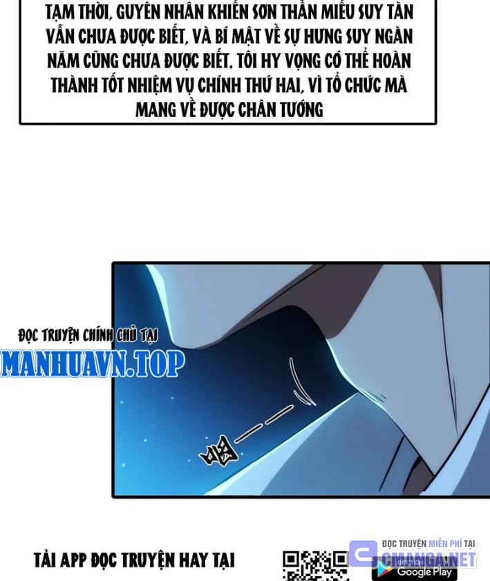 Linh Cảnh Hành Giả Chapter 13 - 51