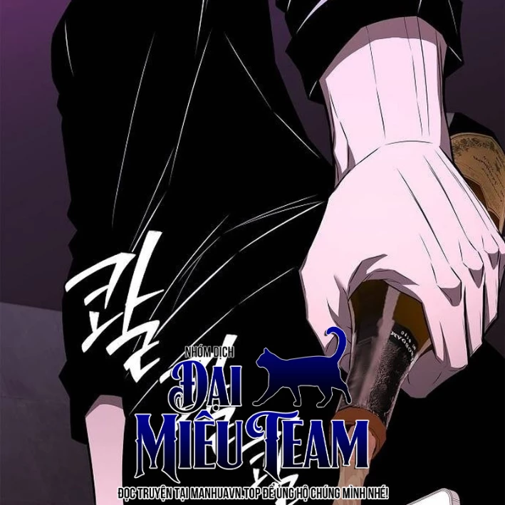 Cựu Lính Đánh Thuê Trở Thành Công Tố Viên Chapter 11 - 23