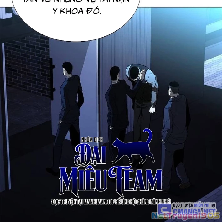 Cựu Lính Đánh Thuê Trở Thành Công Tố Viên Chapter 11 - 81