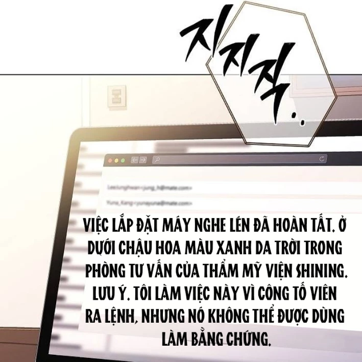 Cựu Lính Đánh Thuê Trở Thành Công Tố Viên Chapter 11 - 121