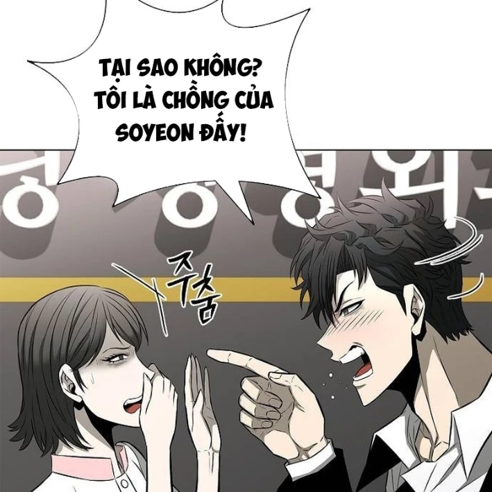 Cựu Lính Đánh Thuê Trở Thành Công Tố Viên Chapter 11 - 167