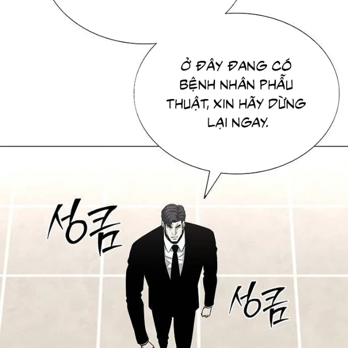 Cựu Lính Đánh Thuê Trở Thành Công Tố Viên Chapter 11 - 175