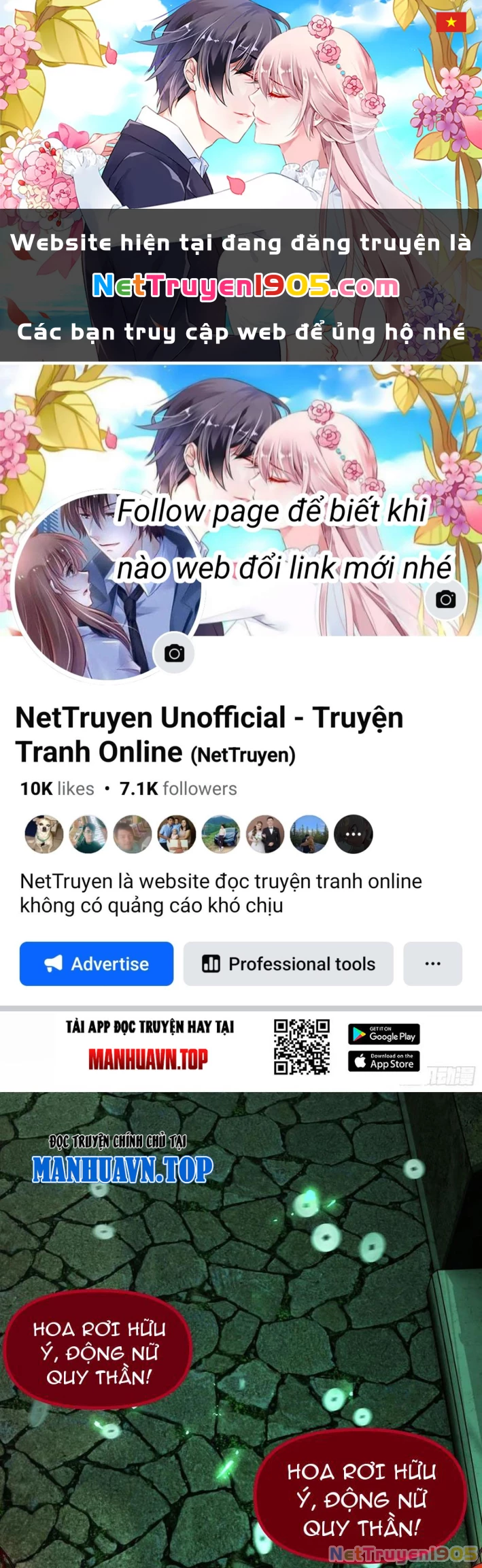 Sau khi quỷ dị giáng lâm, ta mở khóa tháp thông thiên Chapter 18 - 1