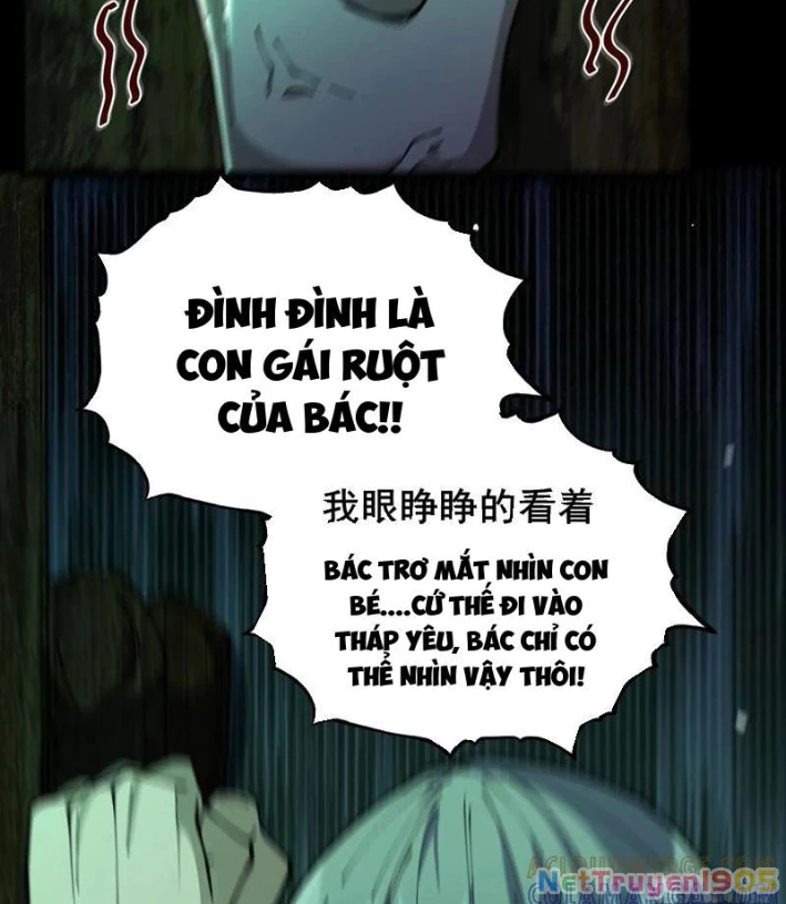 Sau khi quỷ dị giáng lâm, ta mở khóa tháp thông thiên Chapter 18 - 16