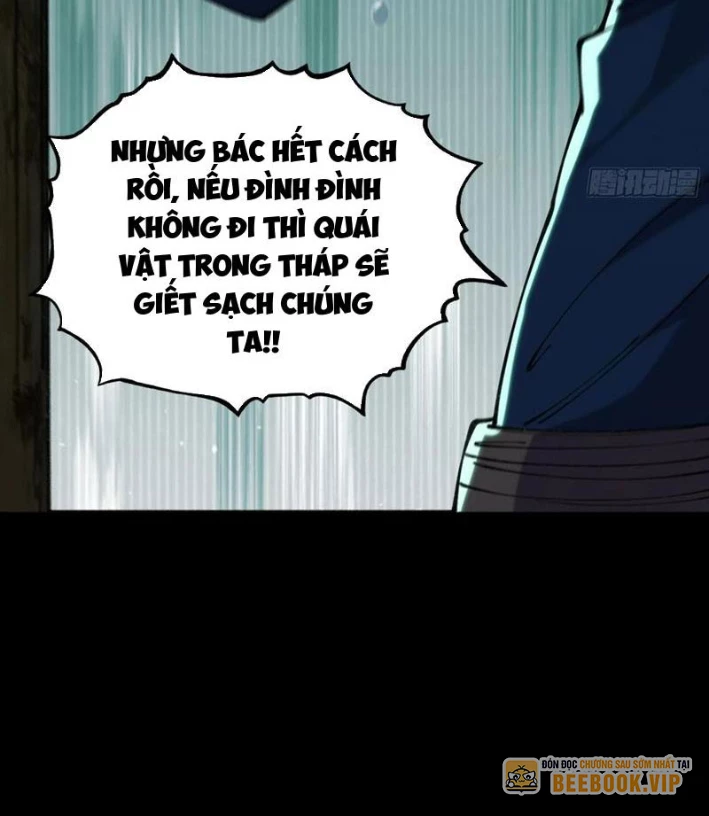Sau khi quỷ dị giáng lâm, ta mở khóa tháp thông thiên Chapter 18 - 18