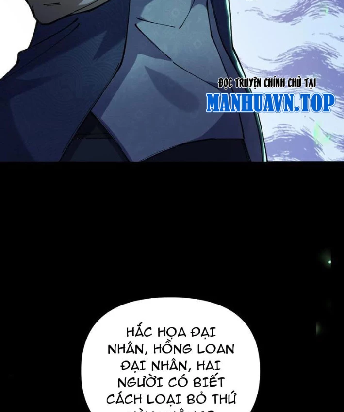 Sau khi quỷ dị giáng lâm, ta mở khóa tháp thông thiên Chapter 18 - 88