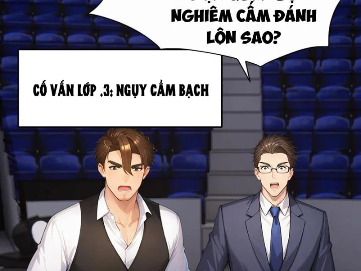 Thái Cổ Thập Hung: Người khác ngự thú ta ngự thú nương Chapter 56 - 17