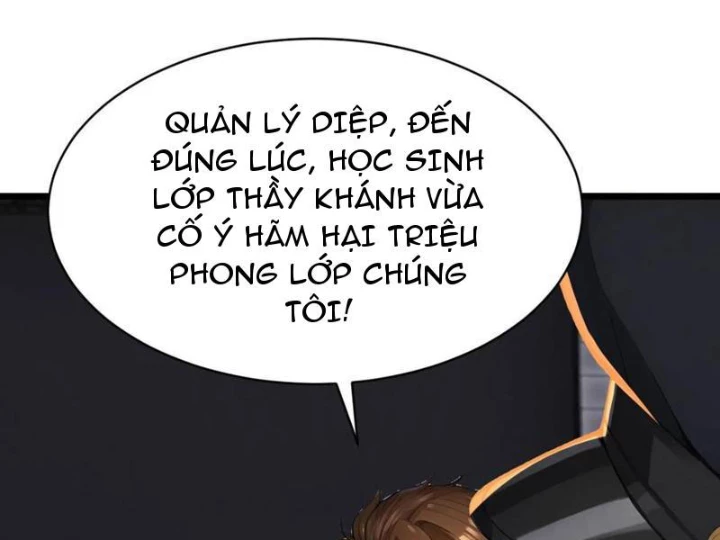 Thái Cổ Thập Hung: Người khác ngự thú ta ngự thú nương Chapter 56 - 65