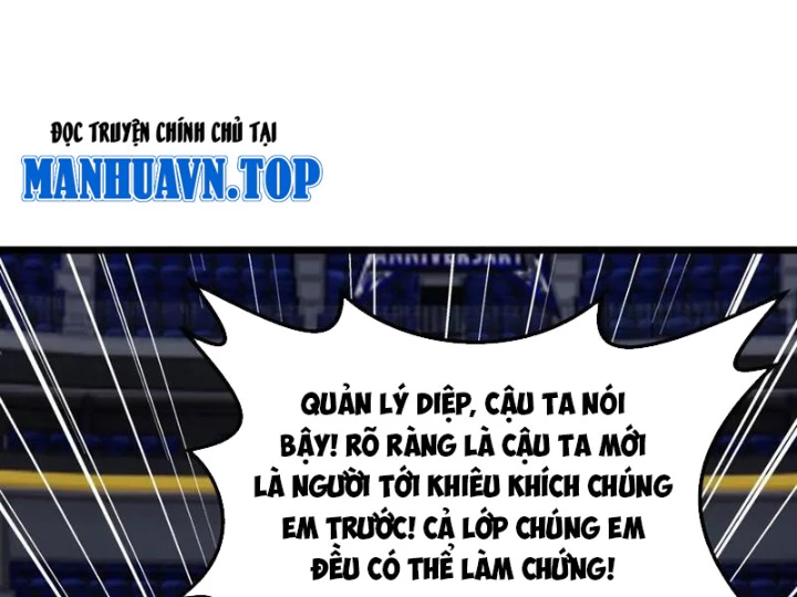 Thái Cổ Thập Hung: Người khác ngự thú ta ngự thú nương Chapter 56 - 68