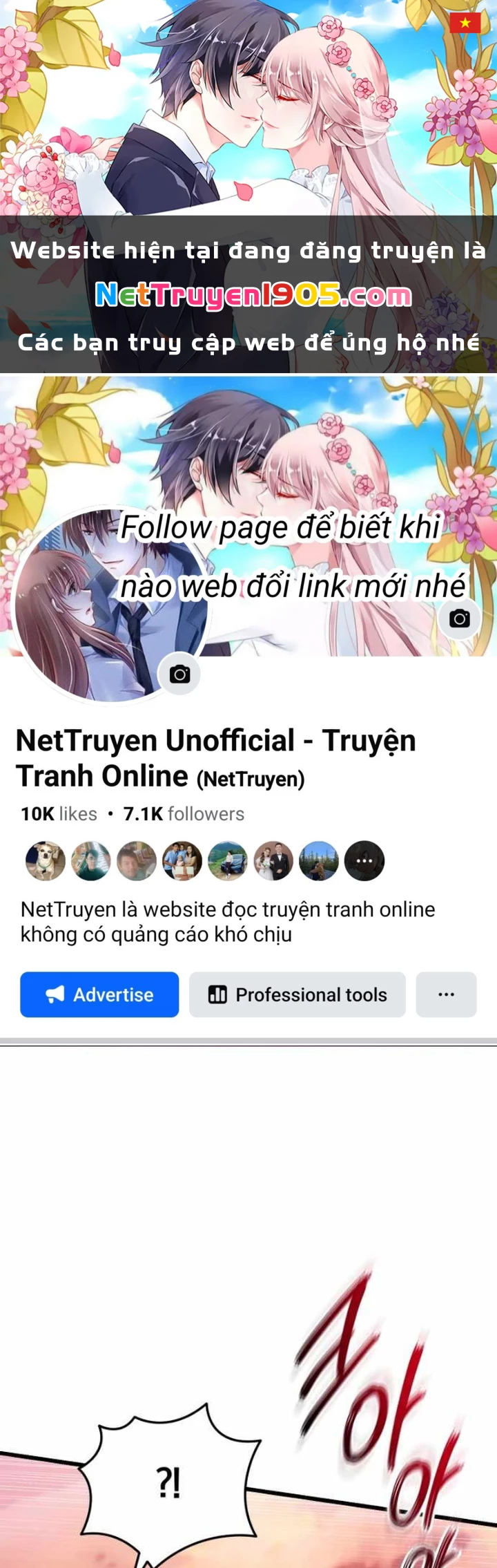 Đại Công Tử Hầu Tước Gia Là Đệ Nhất Võ Giả Chapter 16 - 1