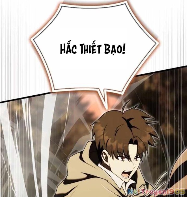 Đại Công Tử Hầu Tước Gia Là Đệ Nhất Võ Giả Chapter 16 - 37