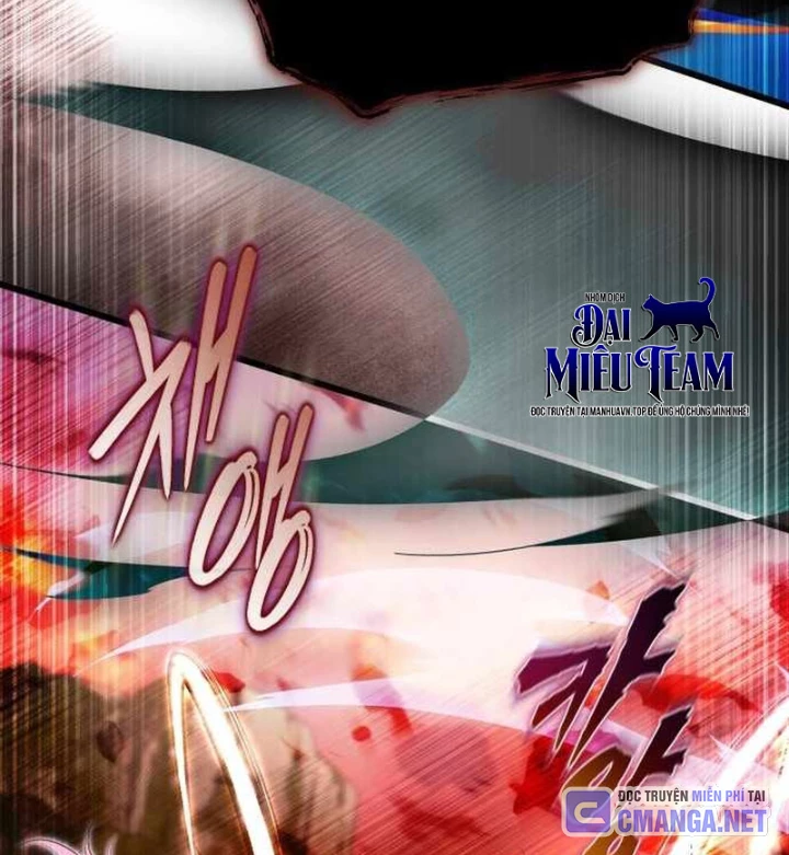 Đại Công Tử Hầu Tước Gia Là Đệ Nhất Võ Giả Chapter 16 - 66